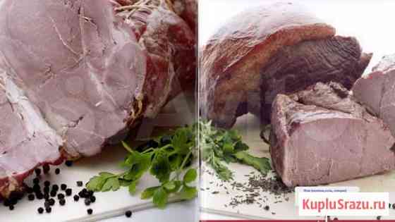 Варенно-копченные деликатесы из конины (казы, жая) Новосибирск