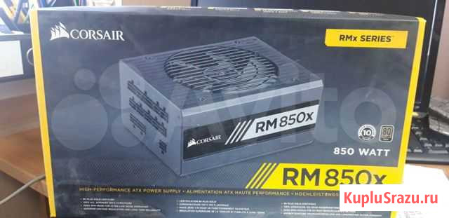 Блок питания corcair rm850х Магнитогорск - изображение 1