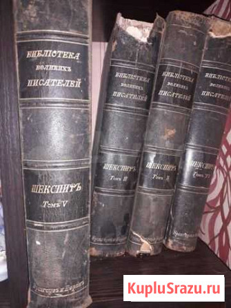 Книги Феодосия - изображение 1