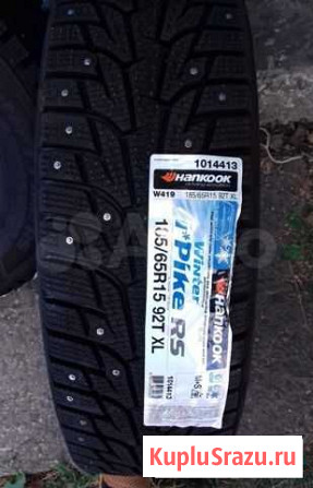 185/65R15 Hankook W419 92Т XL ш Саранск - изображение 1