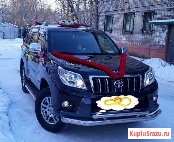 Авто на заказ Комсомольск-на-Амуре - изображение 1