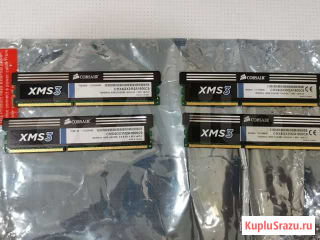 Corsair XMS3 DDR3 1600mhz(2плашки по 2гб) Железногорск - изображение 1