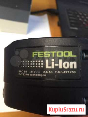 Аккумулятор feestool BPC18 18V 2,6Ah T-Nr 497253 Москва - изображение 1
