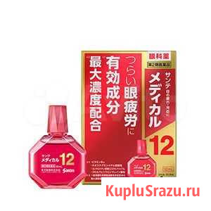 Капли для глаз Sante 12 Япония Хабаровск - изображение 1