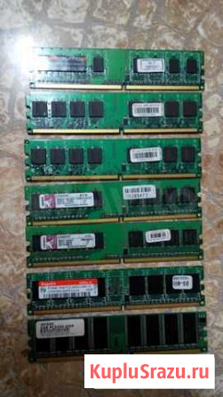 Оперативная память DDR2 и DDR1 Майкоп - изображение 1
