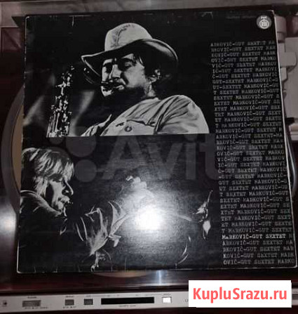 Винил Markovic-Gut sextet Петрозаводск - изображение 1