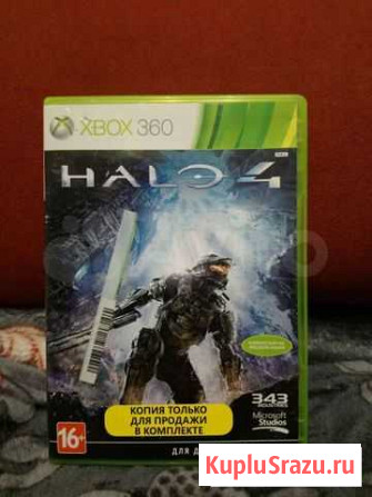 Halo 4 для Xbox 360 Нижневартовск - изображение 1