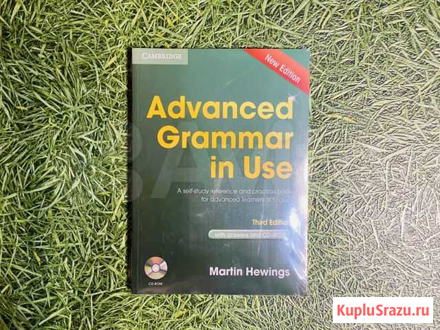 Advanced Grammar in Use Третье Издание, Новые Санкт-Петербург - изображение 1