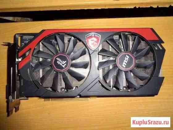 R9 270 Ярославль