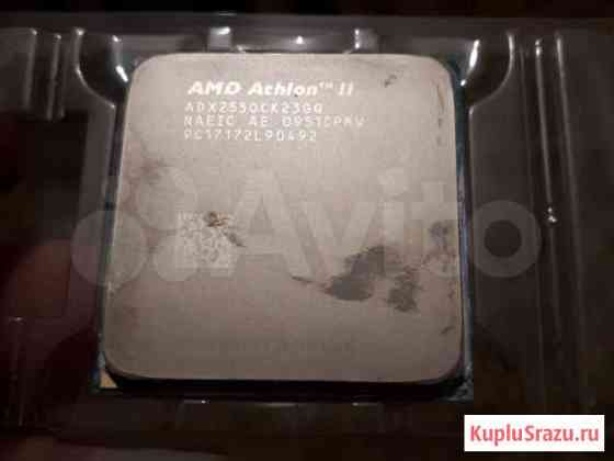 Socket AM3, AMD Athlon II X2 255, 3100 mгц Таганрог