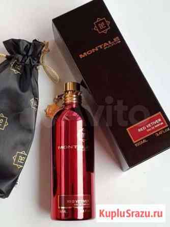 Montale Red vetiver Делюсь из личной коллекции Новосибирск