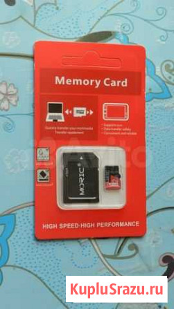 Карта памяти micro sd, класс 10, 32 гб Гусь-Хрустальный - изображение 1