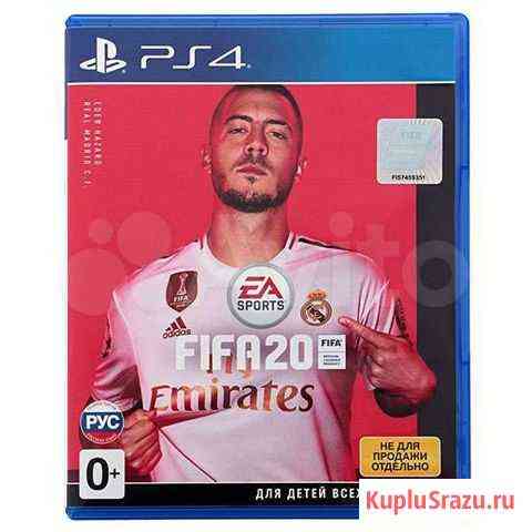 Игра для Sony PS4 Fifa 20 Улан-Удэ