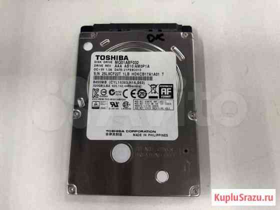 Жесткий диск Toshiba WD Seagate 320 gb гарантия Москва