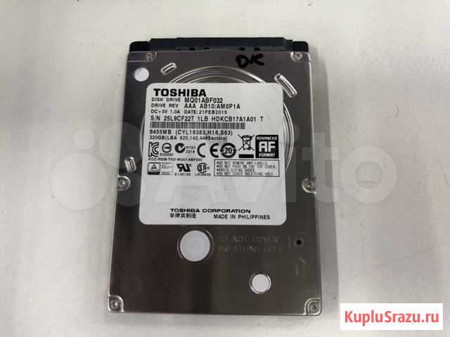 Жесткий диск Toshiba WD Seagate 320 gb гарантия Москва - изображение 1