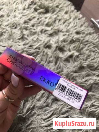 Хна для бровей Ekko Beauty Кемерово - изображение 1