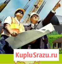 Допуск сро, специалисты настрой и ноприз (нрс) Всеволожск - изображение 1
