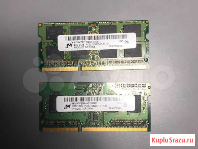 Оперативная память dimm DDR3 2gb+4gb Нижний Новгород - изображение 1