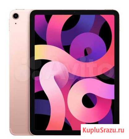 iPad Air 2020 10.9 Розовое золото WiFi+Celluar Улан-Удэ - изображение 1