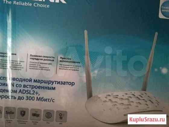 Модем tplink Навашино