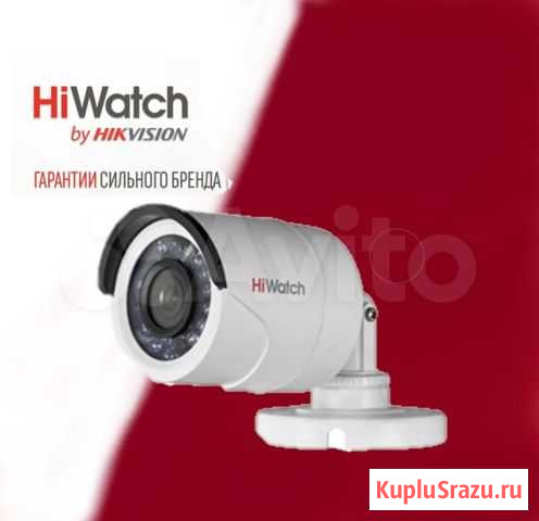 Видеонаблюдение-Камера Hiwatch DS-T120 Омск - изображение 1