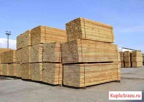 Доска.брус.брусок.Пиломатериал сосна. береза Барнаул