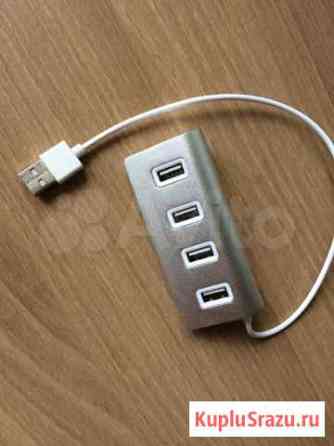 4-порт USB Казань