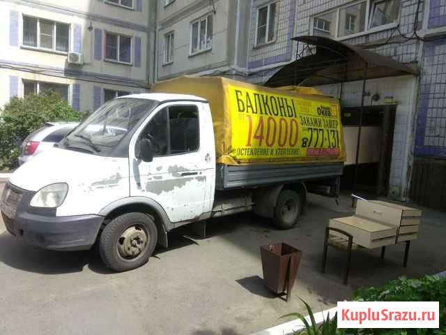 Грузоперевозки Бийск - изображение 1