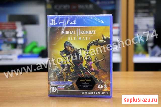 Mortal Kombat 11 Ultimate - PS4 Новый диск Челябинск - изображение 1
