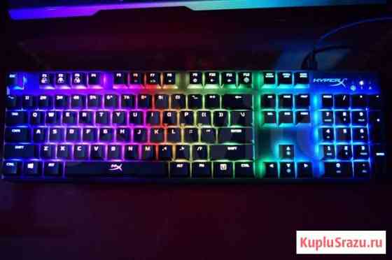 HyperX Alloy FPS RGB Ялта