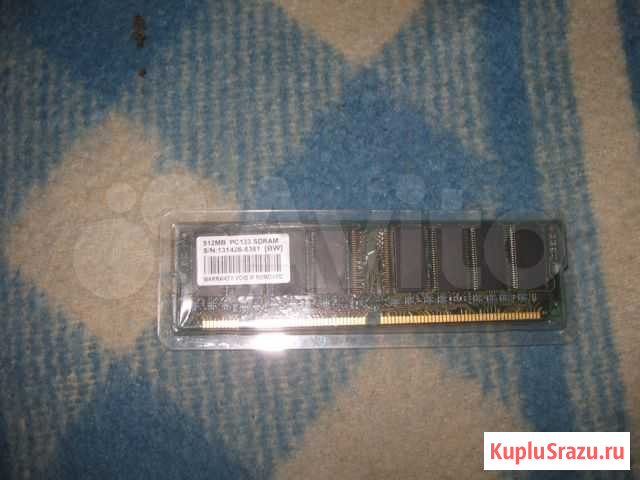 Оперативная память 512 mbsdram PC-133 Ростов-на-Дону - изображение 1