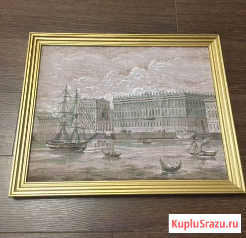 Картина Санкт Петербург Ярославль - изображение 1