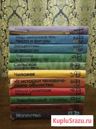 Книги. Разные Череповец - изображение 1