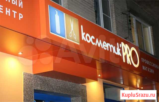 Купить световой короб Ростов-на-Дону - изображение 1
