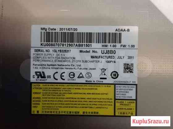 Привод dvdrw SATA Panasonic UJ8B0 Алексеевка