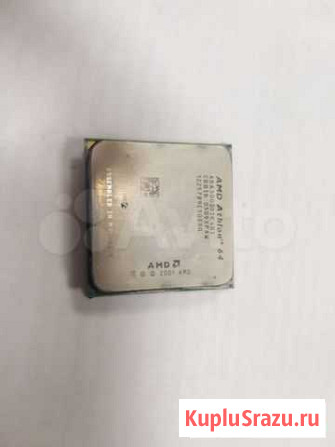 Процессор amd athlon 64 3000 Балаково - изображение 1