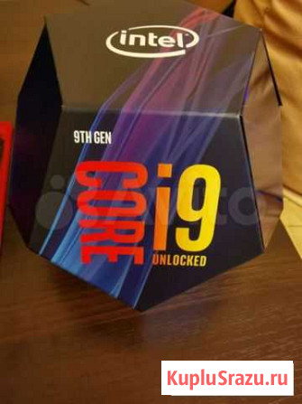 Процессор i9900K Сочи - изображение 1