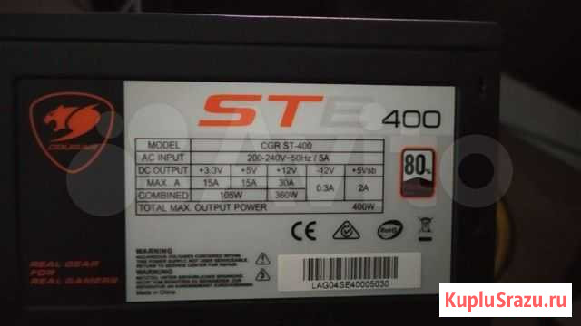 Блок питания для пк 400w Калуга - изображение 1