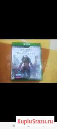 Assassins creed valhalla xbox one Новосибирск