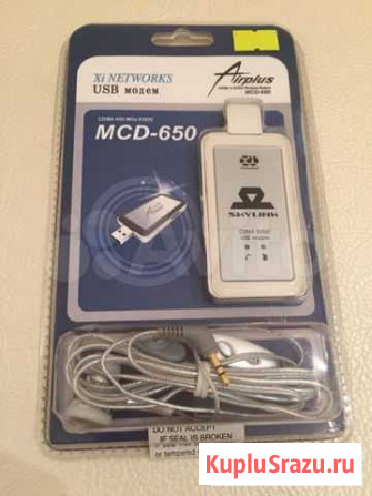 USB модем Санкт-Петербург - изображение 1