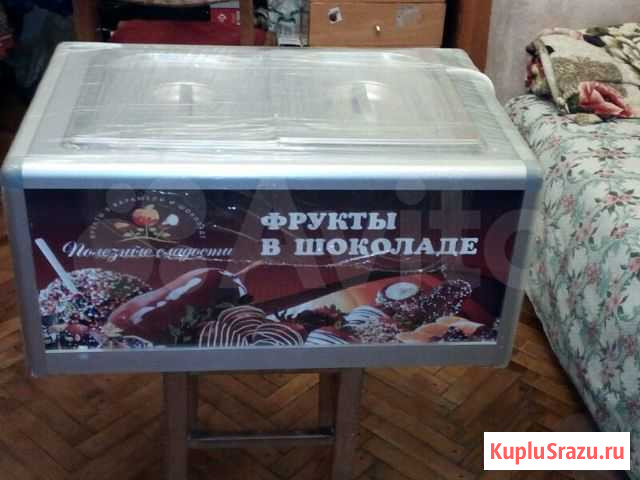 Мармит для шоколада Нижний Новгород - изображение 1