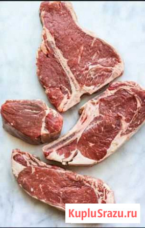 Мясо Саров - изображение 1