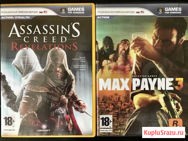 Игры для пк Кандалакша - изображение 1