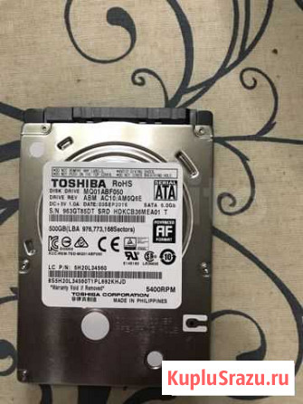 Жёсткий диск Toshiba 500 GB 2.5 абсолютно новый Коммунарка - изображение 1