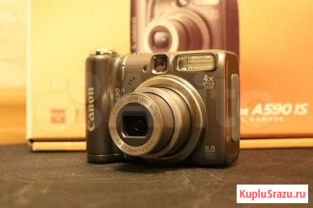 Фотоаппарат Canon Ярославль - изображение 1