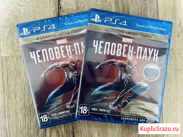 Marvel Spider-Man / нов., запечатанный PS4 Калининград - изображение 1