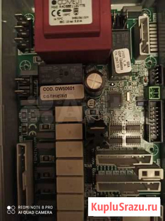 Плата управления dirh DW50601 Белгород - изображение 1