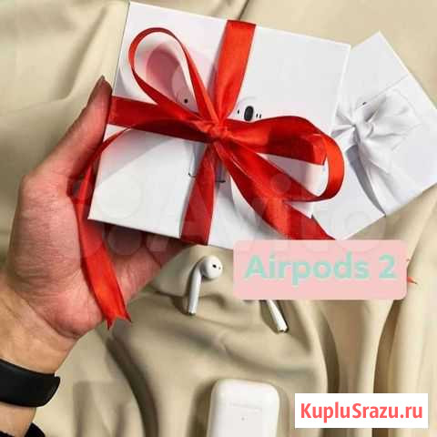 Airpods 2 + в подарок powerbank и чехол Ульяновск - изображение 1