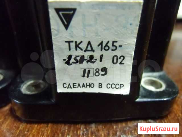 Транзистор ткд Саратов - изображение 1
