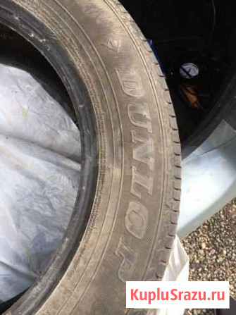 Dunlop R18 Уфа - изображение 1